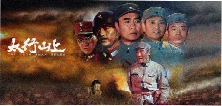 剧集 潮汐审判 第二季 预告海报