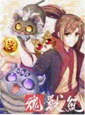 综艺 方言喜剧场 海报